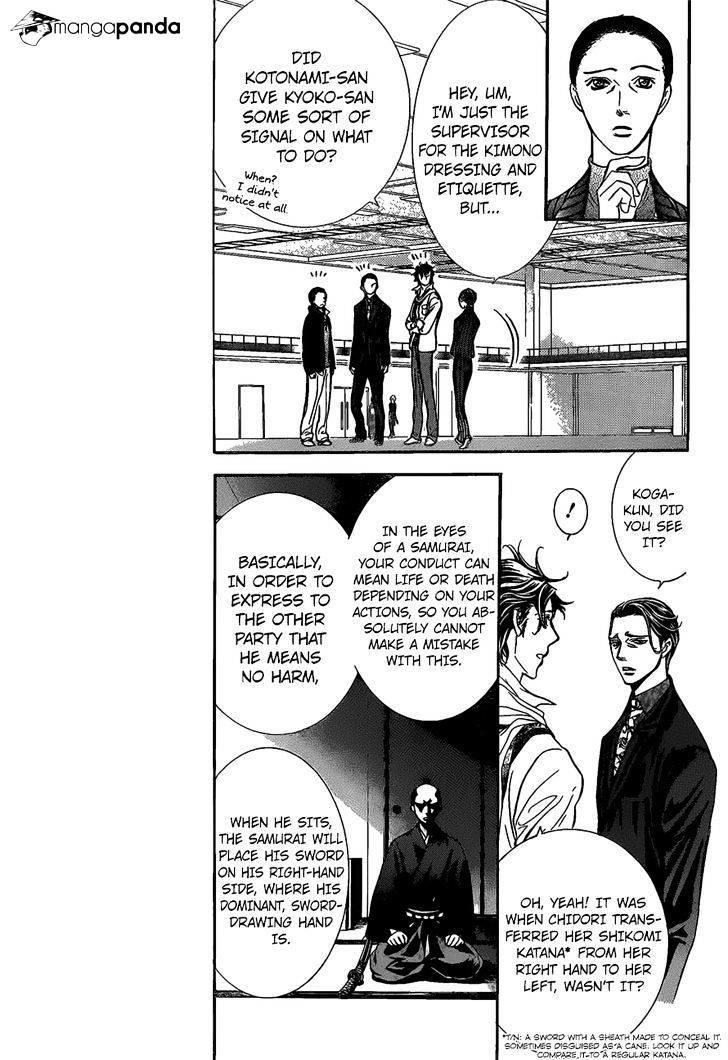 Skip Beat, Chapter 252 image 04